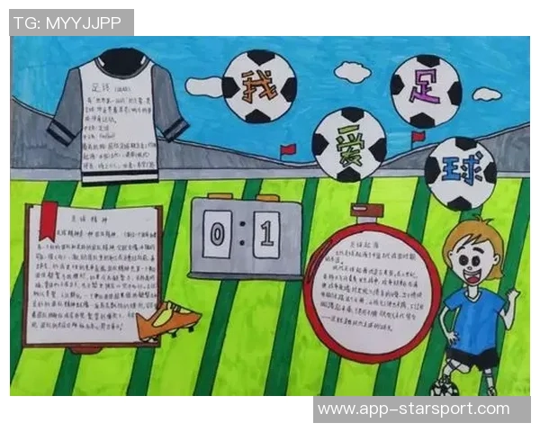 杨志博:从青训到顶级联赛,追逐梦想的足球之路 杨志博:从青训到顶级联赛,追逐梦想的足球之路