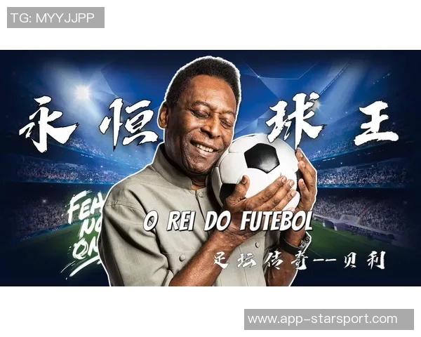 宋代足球球星风采：揭开古代踢球高手的传奇故事与影响